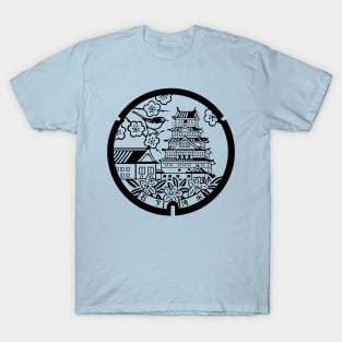 Joso Drain Cover - Japan - Front T-Shirt